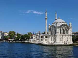 TEFL Course Istanbul