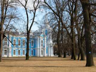 Saint Petersburg - TEFL Course